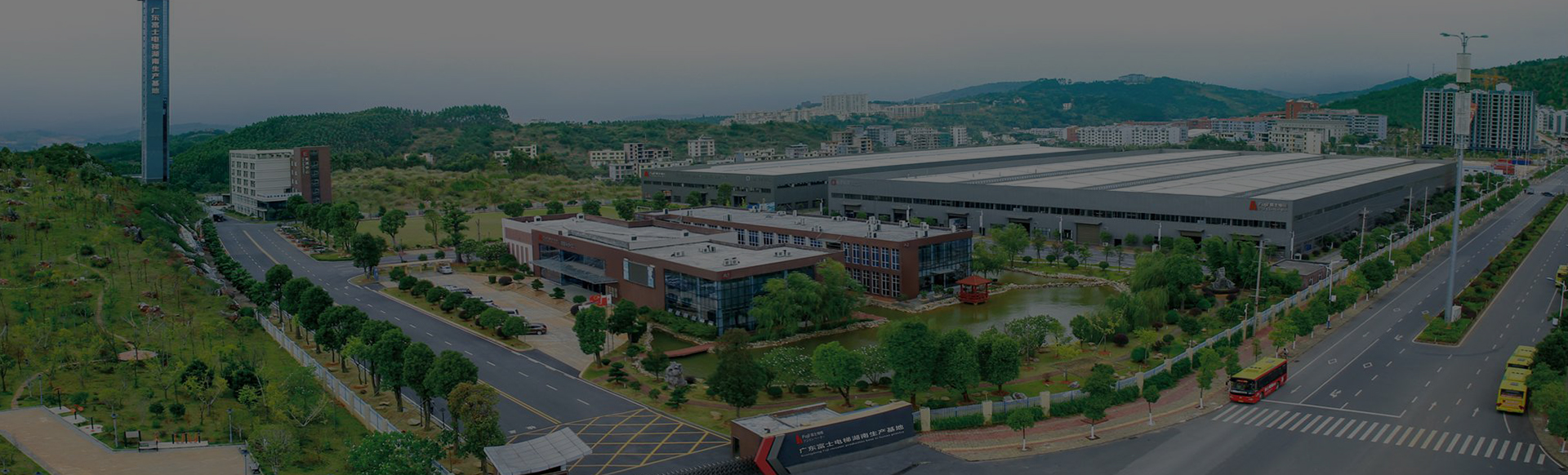 hth华体育app官网登录中国有限,