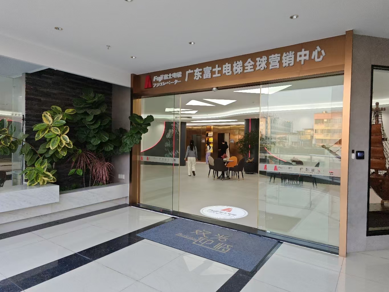 消费促发展 | 优选hth华体育app官网登录中国有限,